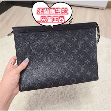 lv 手 拿 包 价钱|POCHETTE VOYAGE 中号手拿包 .